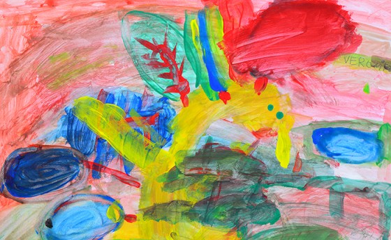 Вероника Э.